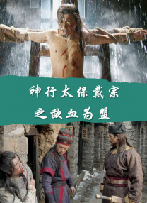 住房综合体的愿望